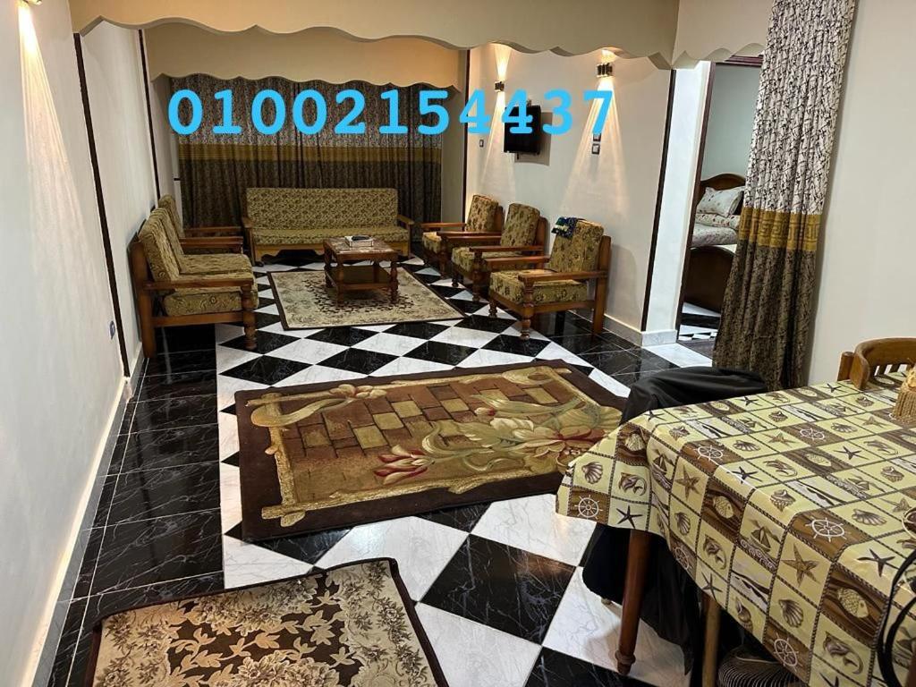 Shkh Aelih 101 Bjoar kl Alkhdmat Apartment Port Said Ngoại thất bức ảnh